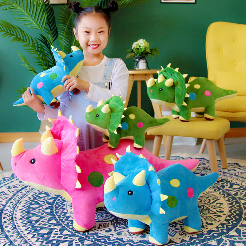恐龙毛绒玩具三角龙公仔儿童玩偶卡通抱枕大号恐龙男X女孩生日礼