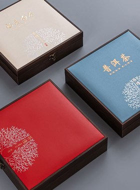 茶饼包装盒福e鼎白茶饼收纳盒普洱357克茶饼礼盒空盒饼茶包装盒