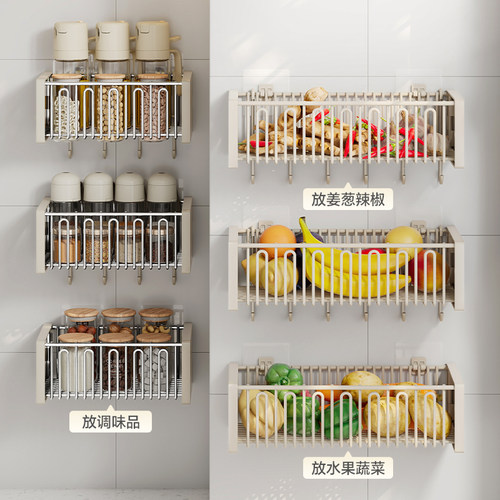 葱姜蒜收纳盒厨房置物架墙上壁挂果蔬调料挂篮T台面放菜筐免打孔