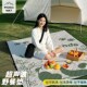 野餐垫防潮防水加k厚春游野餐布草坪户外露营沙滩垫便携野炊地垫