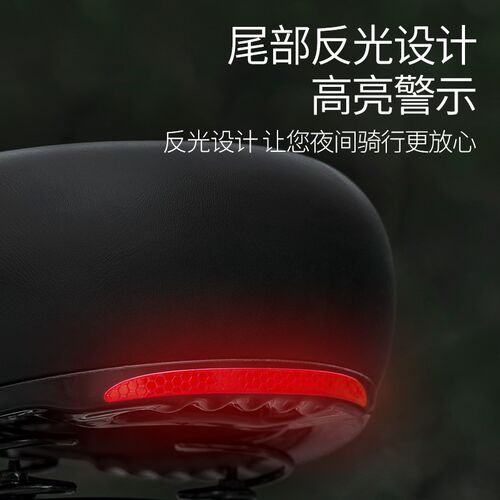 代驾折叠电动车坐垫蜂鸟加大减震鞍座椅座子配件自行Y车坐鞍座通