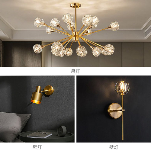 G9灯泡LED三色插脚灯珠节能高亮2E20V通用吊灯水晶灯光源暖黄白光