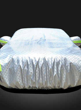 广汽传祺GA4g GS4gs5专用车衣车罩GS3GA6防晒防雨隔热厚遮阳汽车