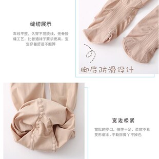 儿童连裤袜春秋中厚女童打底裤y薄款丝袜子白色夏季练功专用舞蹈