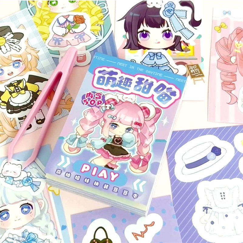 不重复!爆款儿童卡通换装贴纸豆豆本迷你小号随身便A携口袋本打发