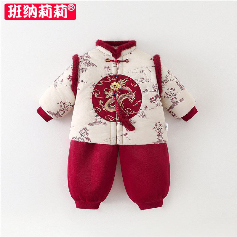 婴儿衣服b宝宝冬装套装加绒夹棉唐装新中式百天周岁礼服新年拜年