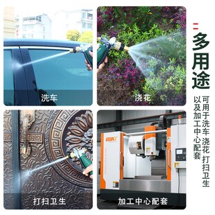 数控机床高压洗车水枪套装 浇花A弹簧水管软管 加工中心不锈钢喷