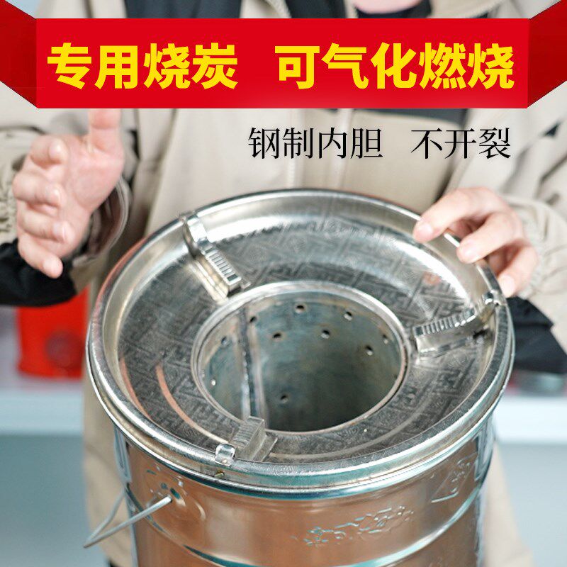 餐馆特制不锈钢煤球炉3节蜂窝A煤炉子老式家用取暖炭炉商用碳火炉