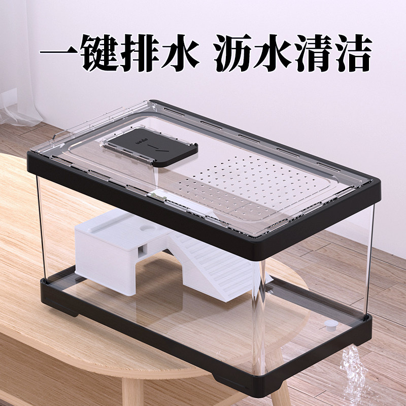 乌龟饲养缸家用造景养龟专用缸带晒台爬台过O滤亚克力带盖养龟箱
