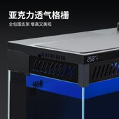 当贝智能鱼缸增高支架全包围降温除雾配件加热棒滤材X出水口泵改