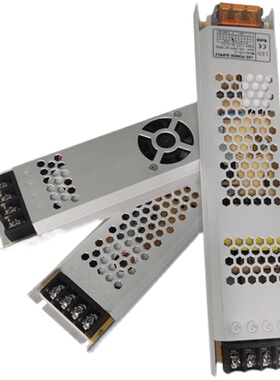 广告灯箱长条开关电源12v24V200w300w40O0w恒流恒压变压器工程款