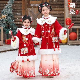亲子中国风红色明制汉服新年中大女童拜年服国潮刺绣两件套加厚款