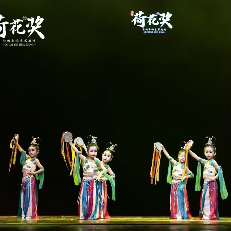 敦煌舞蹈服异域风情反弹琵琶演出服飞天汉服女童手鼓古典舞表演服