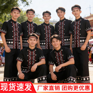 男短袖成人广西三月三壮族服装少数民族服饰佤族苗族舞蹈演出套装