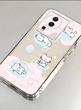 粉白小猫适用于iQOONeo7手机壳男女新款V2231A全包防摔小众ins风可爱iqooNeo7SE保护手机套竞速版专用的外壳
