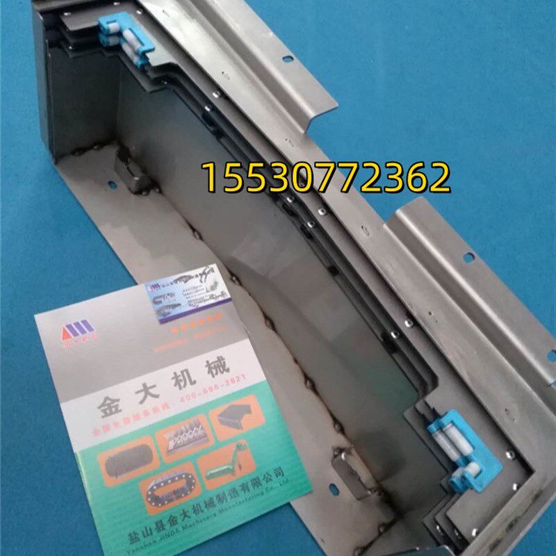 a台正1060加工中心YXZ三轴配套导轨护板伸缩钣金钢板防护罩可退换