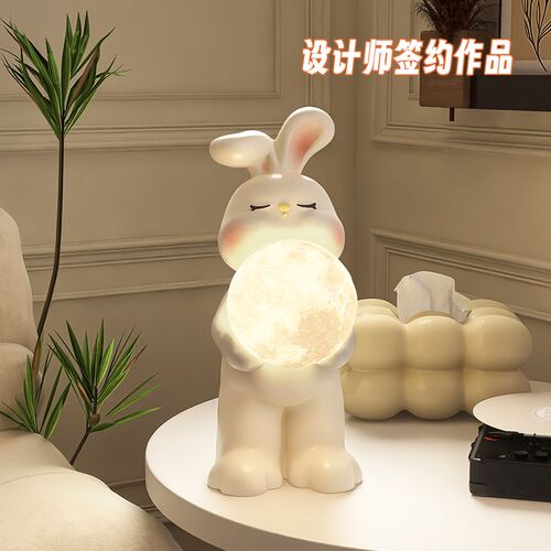 兔子护眼小夜灯卧室睡眠喂奶床头灯儿童可爱伴睡充电台灯生日礼物