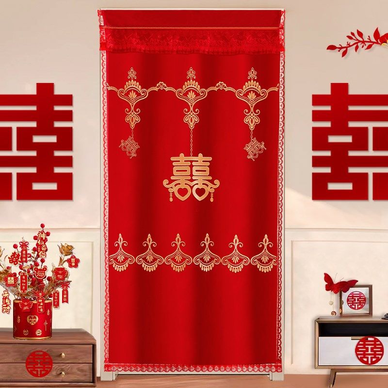 婚房布置结婚喜字门帘新房房门装饰红色刺绣房间喜帘婚庆用品大全