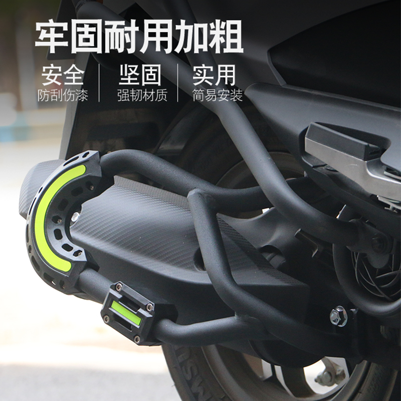 适用铃木UY125T排气管护杠UE125消声器防摔杠消音器保险杠改装件
