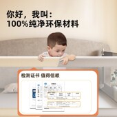 床围栏宝宝防摔防护栏婴儿床边挡板儿童加高围栏床上一面升降挡板