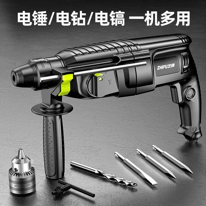 芝浦轻型电锤电镐电钻三s用小型家用大功率工业级冲击钻混凝土电,农机/农具/农膜,播种栽苗器/地膜机,淘宝优惠券,粉丝福利购,淘宝优惠卷