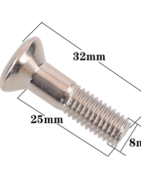 正林T4链盘螺丝鑫源X2X MX6越野摩托车后链盘螺丝后牙盘螺丝