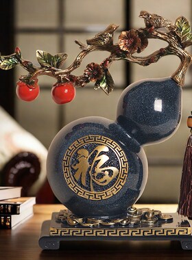 创意葫芦摆件玄关电视柜桌面酒柜装饰品客厅中式招财乔迁新居礼物