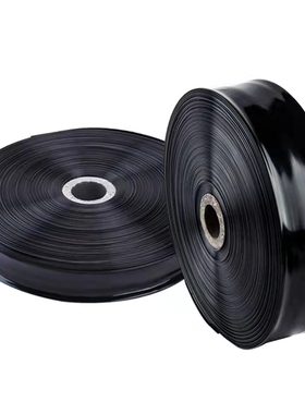 农用水带输水带滴灌带喷灌主管农田黑色软管水带浇地水管