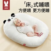 婴儿防吐奶斜坡垫宝宝斜坡枕新生儿0到6个12月躺喂奶神器哺乳枕头
