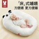 婴儿防吐奶斜坡垫宝宝斜坡枕新生儿0到6个12月躺喂奶神器哺乳枕头