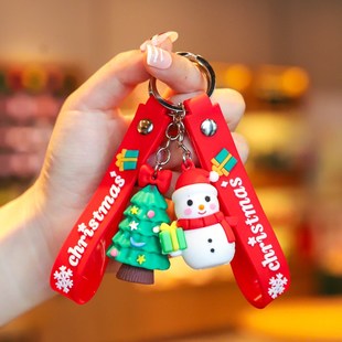 圣诞钥匙扣挂件圣诞小礼品礼物实用创意幼儿园儿童学生奖励奖品