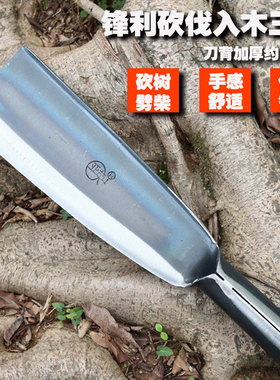 砍柴刀农用劈柴刀户外开路刀手工锻打锰钢砍树刀破蔑竹刀园林工具