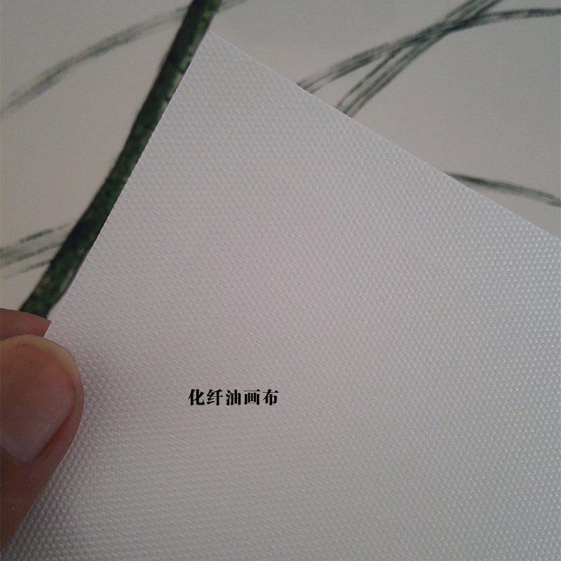幸福一家人现代装饰画心客厅卧室挂画油画布打印背胶自粘贴画画芯图片