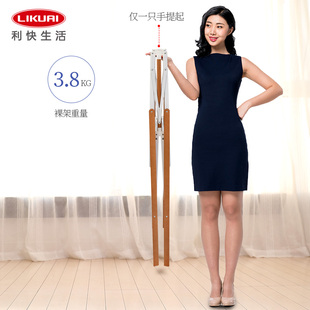 利快实木晾衣架落地可折叠家用室内晒衣架室外晾衣杆阳台晾衣神器