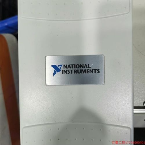 拍前询价:议价USB-4065数字万用表  成色很新