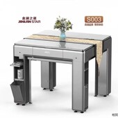 新款 多功能全自动机餐桌两用商务家用桌过山车机麻四口机