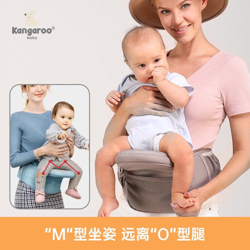 孩子简易腰凳婴儿轻便单凳多功能宝宝外出抱娃神器抱抱托背带坐凳
