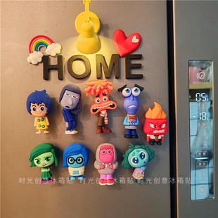 头脑特工队冰箱贴创意立体磁贴卡通动漫洞洞板入户防盗门装 饰贴