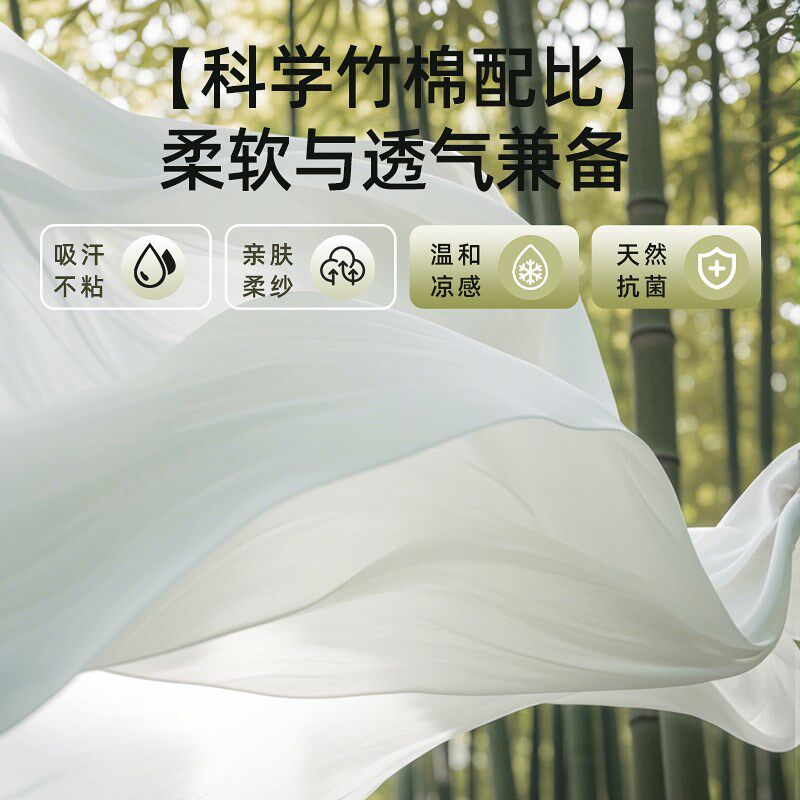 蒂乐纱布睡袋宝宝无袖背心式儿童纯棉防踢被春夏薄款婴儿四季通用