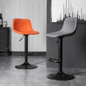 吧台椅升降旋转简约靠背吧台凳家用时尚 吧椅铁艺高脚椅子