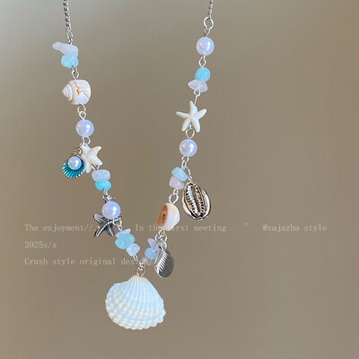 海星贝壳串珠项链女款夏天海边度假风配裙子锁骨链多巴胺颈链配饰