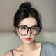 素颜神器黑框眼镜女近视变色圆框防蓝光平光镜大框大脸显瘦眼镜框