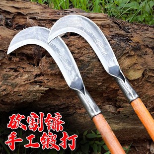户外开路山刀农用砍柴刀手工锻打砍割两用镰刀钓鱼专用割草刀柴刀