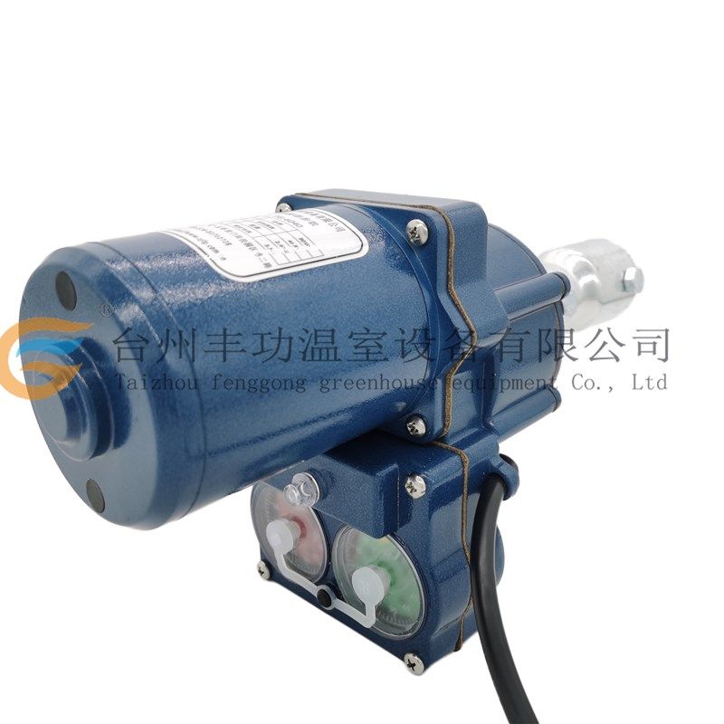 大棚卷帘机24V150W电动卷膜器,农机/农具/农膜,大棚卷膜器/卷帘器,淘宝优惠券,粉丝福利购,淘宝优惠卷