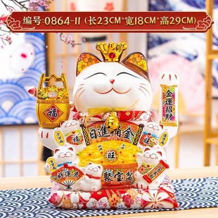 饰礼品 生意人摆件招财猫开业大号自动摇手前台家居客厅装