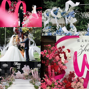 新款 饰背景现场 婚礼PC自由曲线波浪弧形牛奶丝布艺造型婚庆装