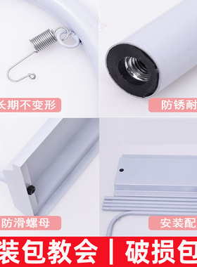 海报易拉宝设计定制门型展架80x180立式落地式广告牌宣传X展示架