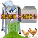 电动8刀切草机铡草机碎草机家用养殖鸡鸭小型饲料机猪草机粉碎机
