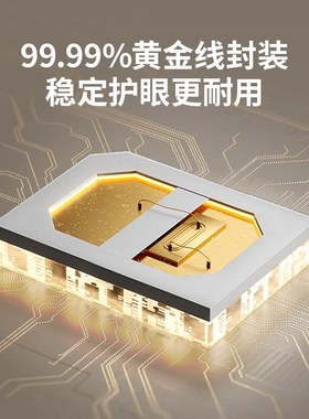 好视力充电灯儿童学习写字护眼台灯全光谱专业书桌用灯TG032-TN-C