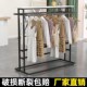 晾衣架双排室内外双杠侧挂衣架 简约男女装 服装 货架展示架落地立式